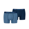 Boxer PM Pack de 2 701226387 007