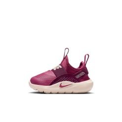 NK Flex Runner 4 IF2895 605