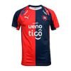 Camiseta Cerro Oficial Temporada 2026 Hombre 776868CHV01