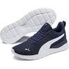 PM Anzarun Lite Marino Blanco 371128 05
