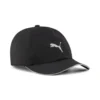Gorra PM Negro 026169 01
