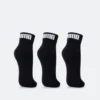 Medias PM corto pack de 3 100000981